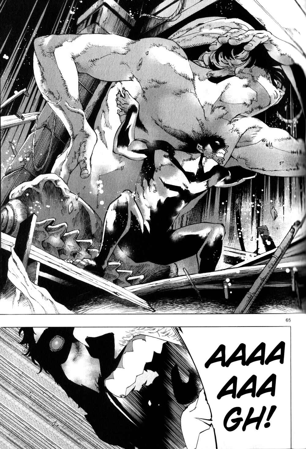 Page 66 Chapter 1 Les Miserables (ARAI Takahiro)