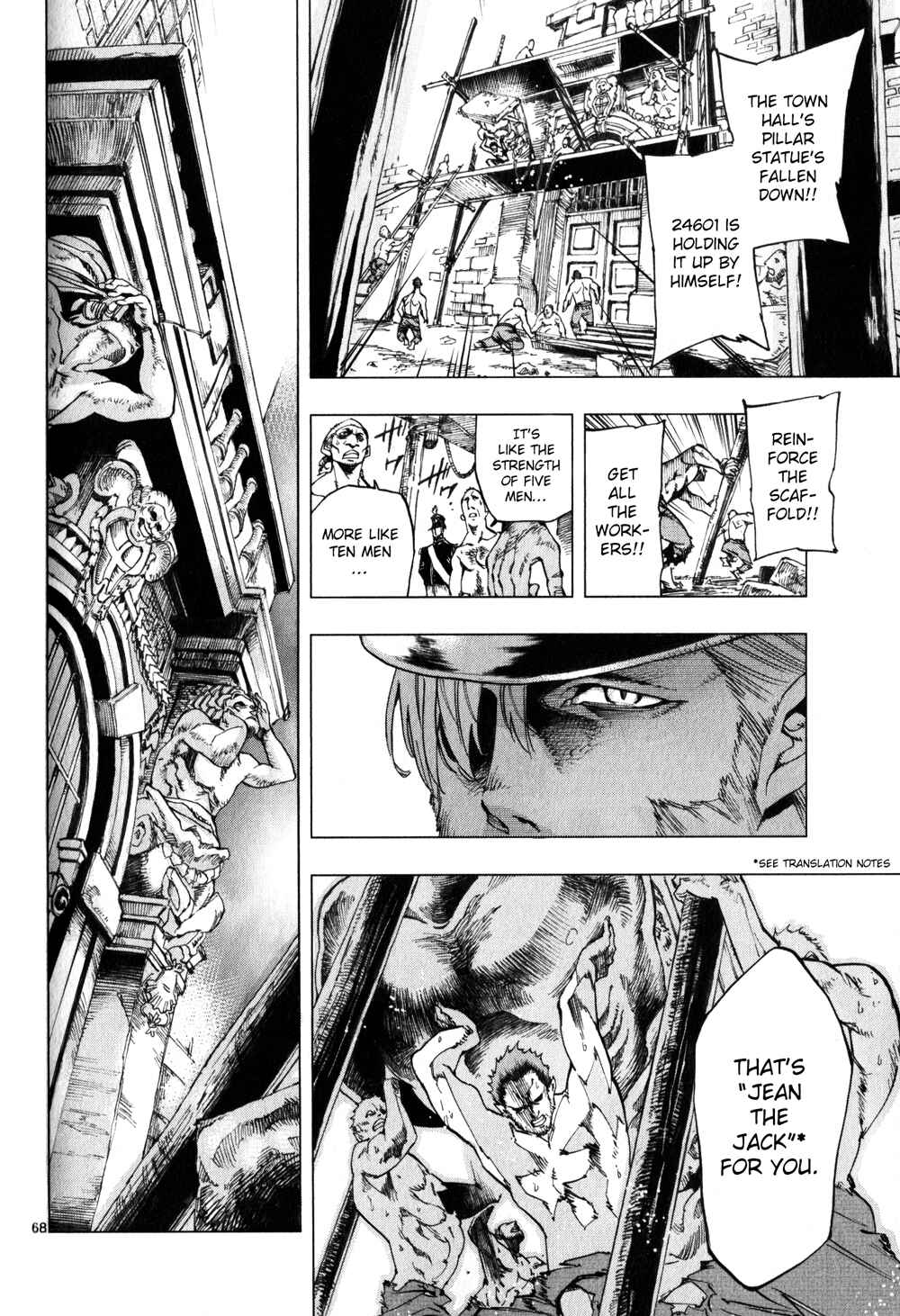 Page 68 Chapter 1 Les Miserables (ARAI Takahiro)