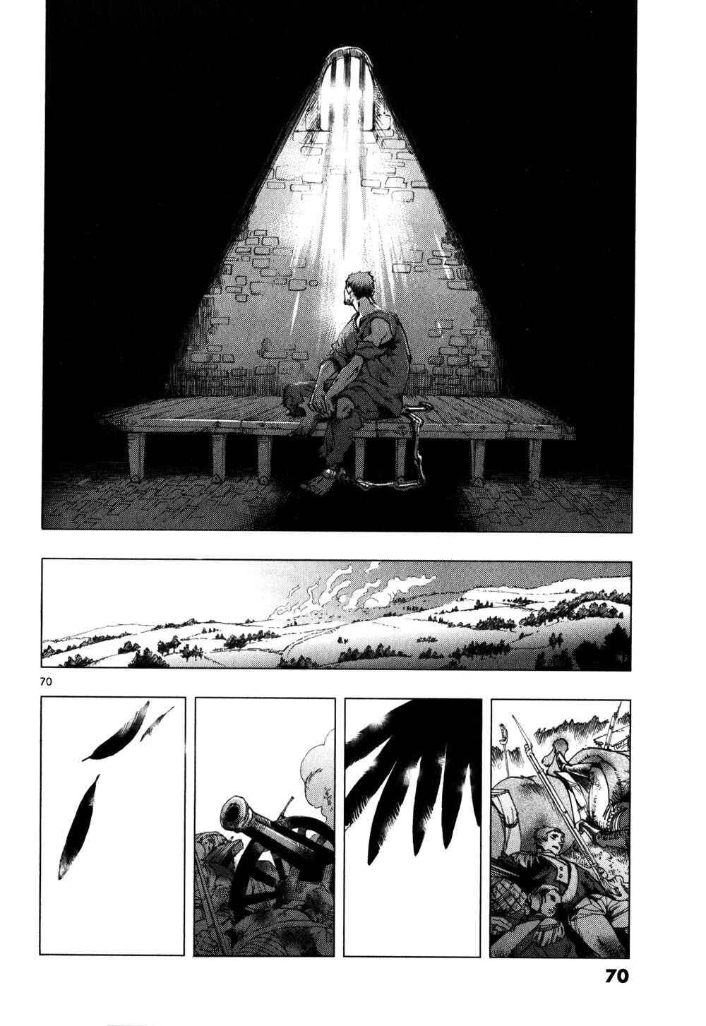 Page 70 Chapter 1 Les Miserables (ARAI Takahiro)