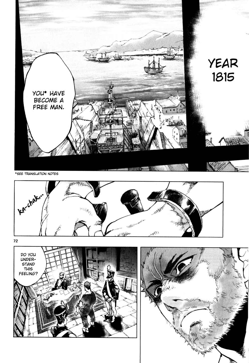 Page 72 Chapter 1 Les Miserables (ARAI Takahiro)