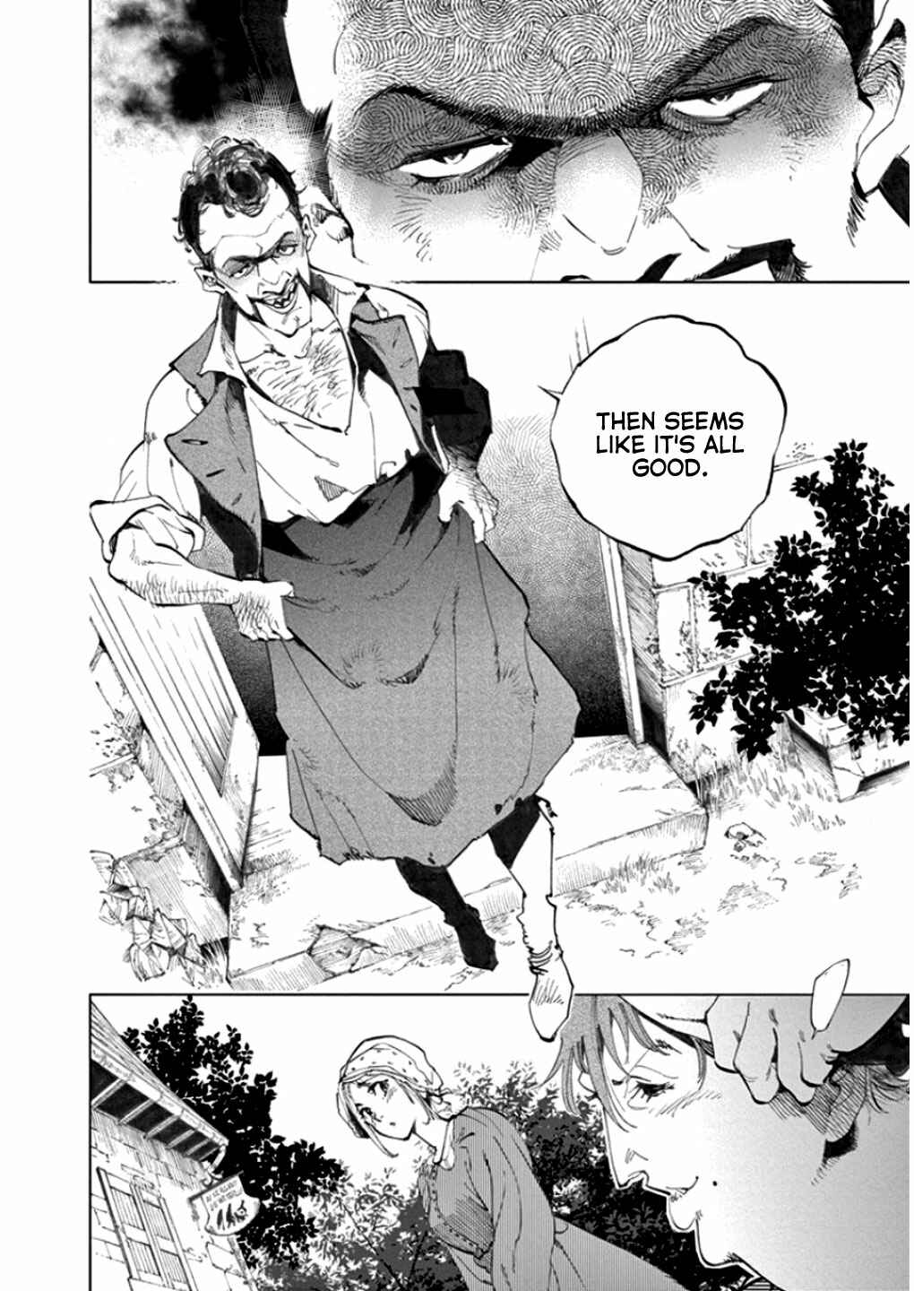 Page 13 Chapter 5 Les Miserables (ARAI Takahiro)