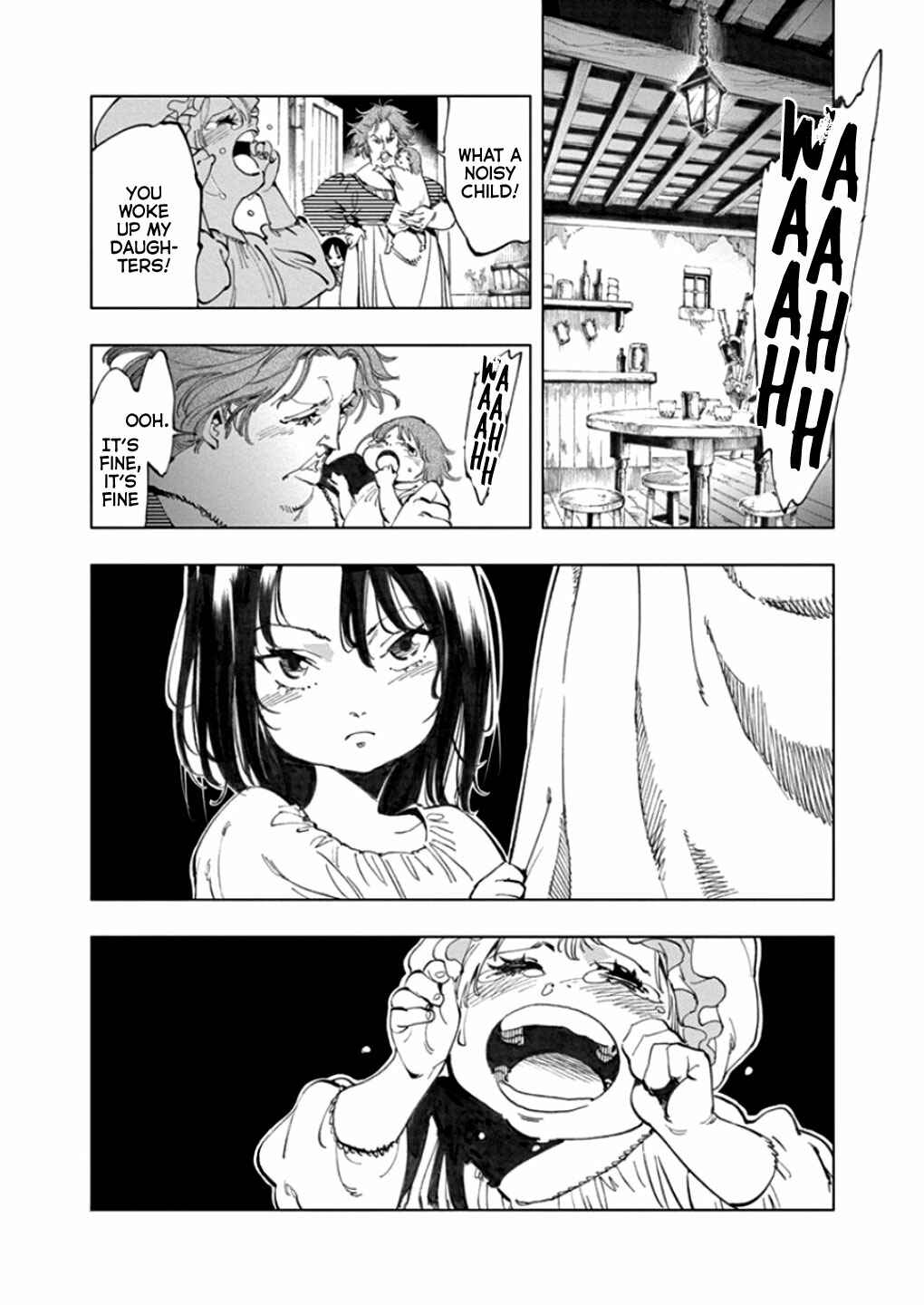 Page 17 Chapter 5 Les Miserables (ARAI Takahiro)