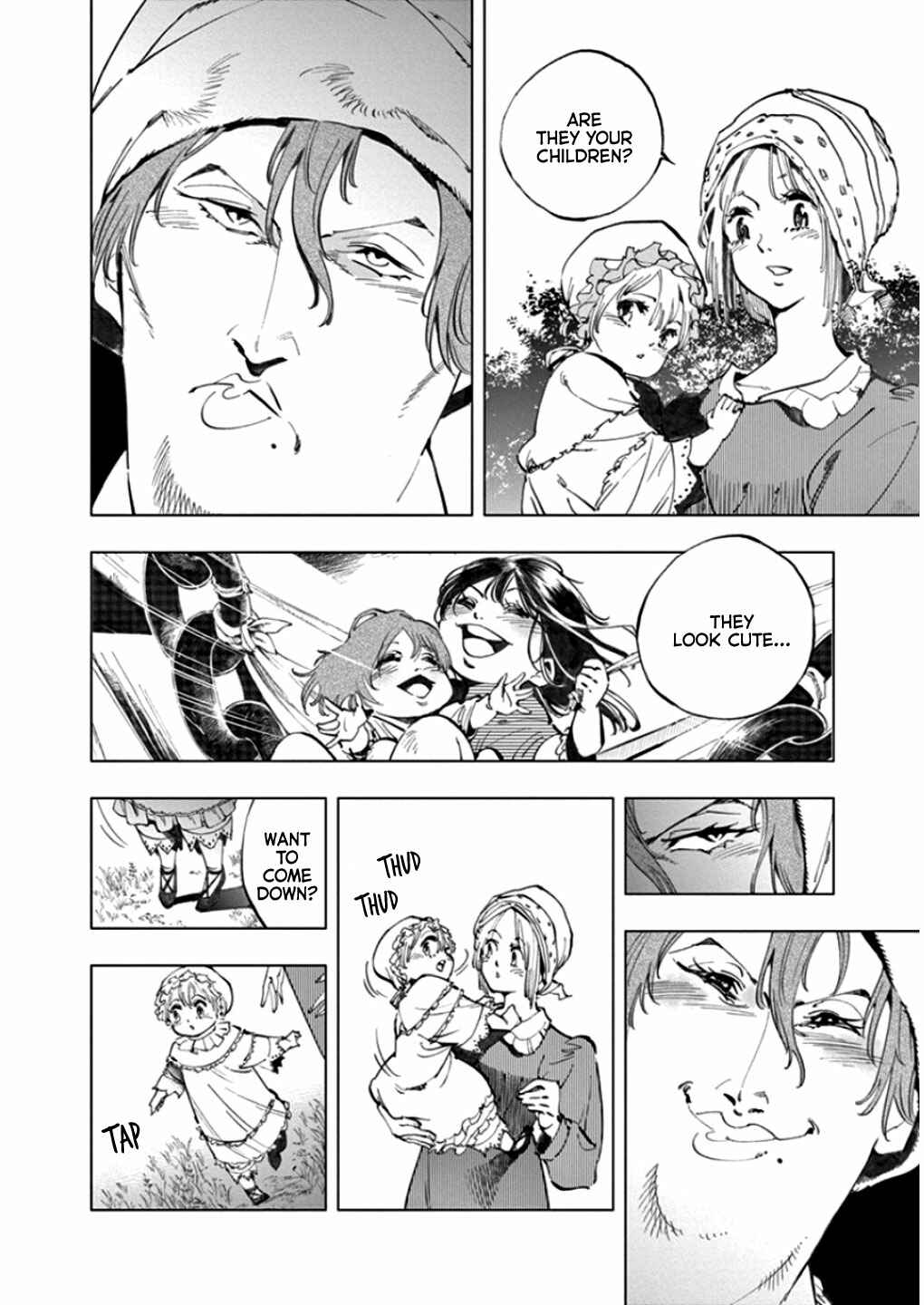 Page 3 Chapter 5 Les Miserables (ARAI Takahiro)
