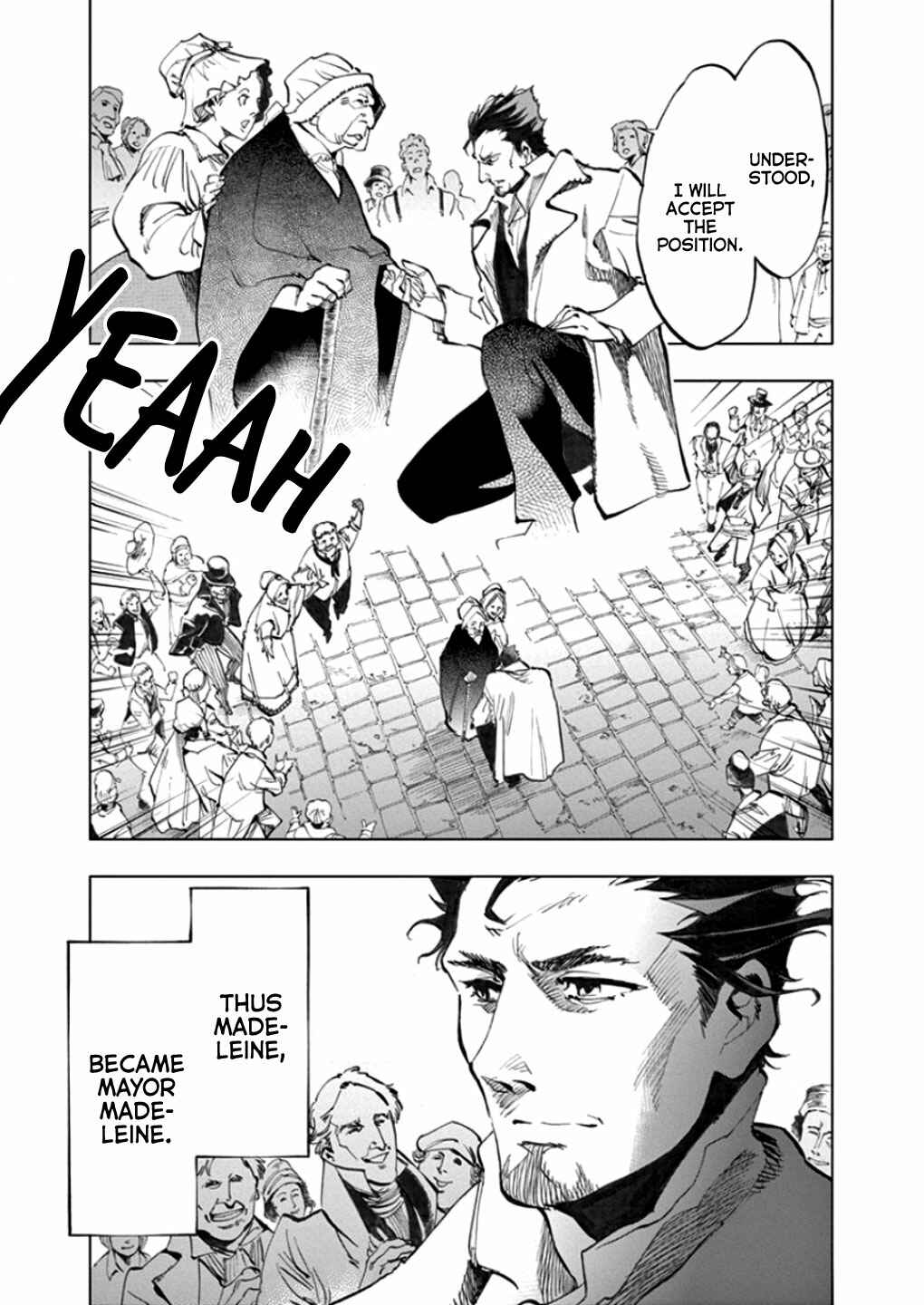 Page 44 Chapter 5 Les Miserables (ARAI Takahiro)