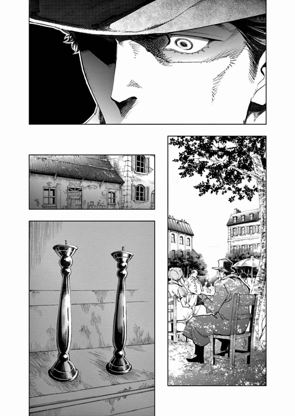 Page 47 Chapter 5 Les Miserables (ARAI Takahiro)