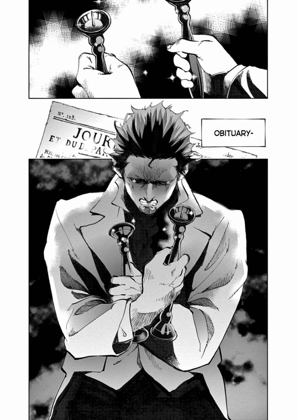 Page 48 Chapter 5 Les Miserables (ARAI Takahiro)