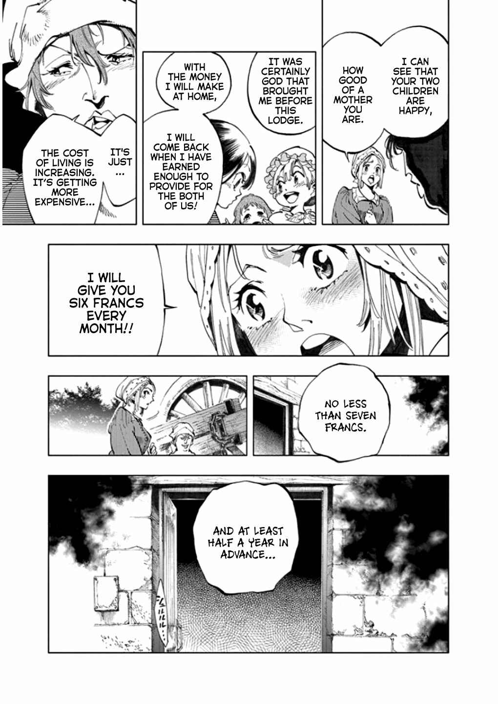 Page 8 Chapter 5 Les Miserables (ARAI Takahiro)