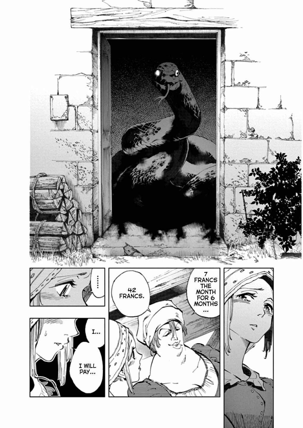 Page 9 Chapter 5 Les Miserables (ARAI Takahiro)