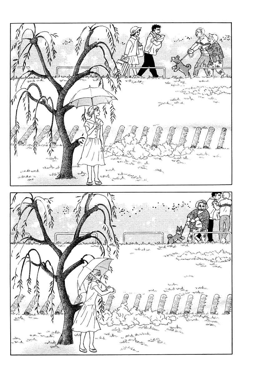 Page 10 Chapter 10 Anywhere But Here
