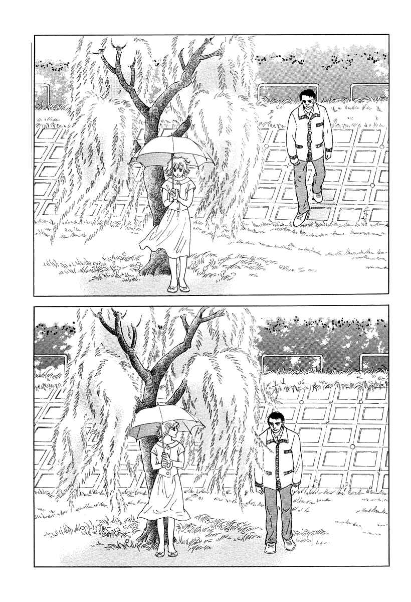 Page 15 Chapter 10 Anywhere But Here