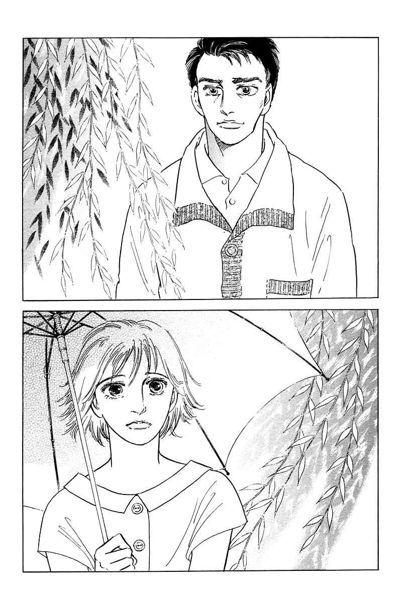 Page 16 Chapter 10 Anywhere But Here