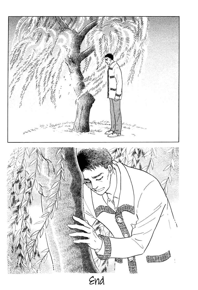 Page 20 Chapter 10 Anywhere But Here