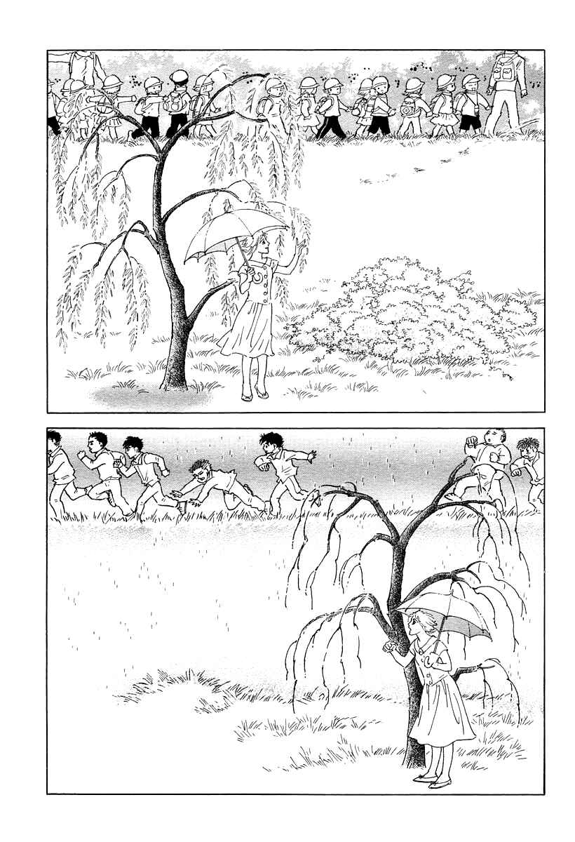Page 5 Chapter 10 Anywhere But Here