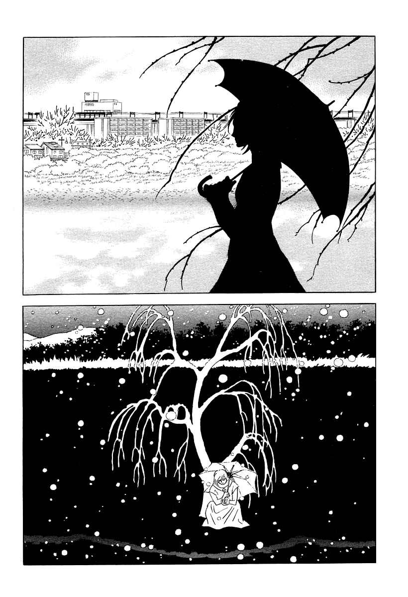 Page 8 Chapter 10 Anywhere But Here