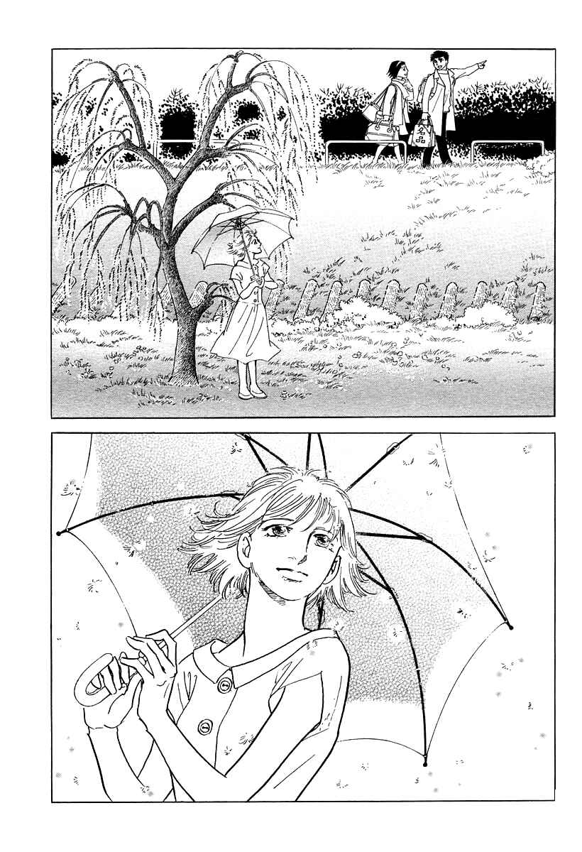 Page 9 Chapter 10 Anywhere But Here