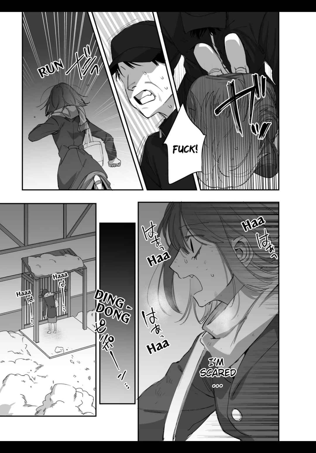 Page 19 Chapter Unknown_68b3 Heibon Onna wa Downer Kami-sama ni Izon sarete Modorenai