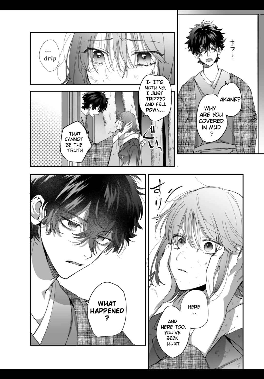 Page 20 Chapter Unknown_68b3 Heibon Onna wa Downer Kami-sama ni Izon sarete Modorenai