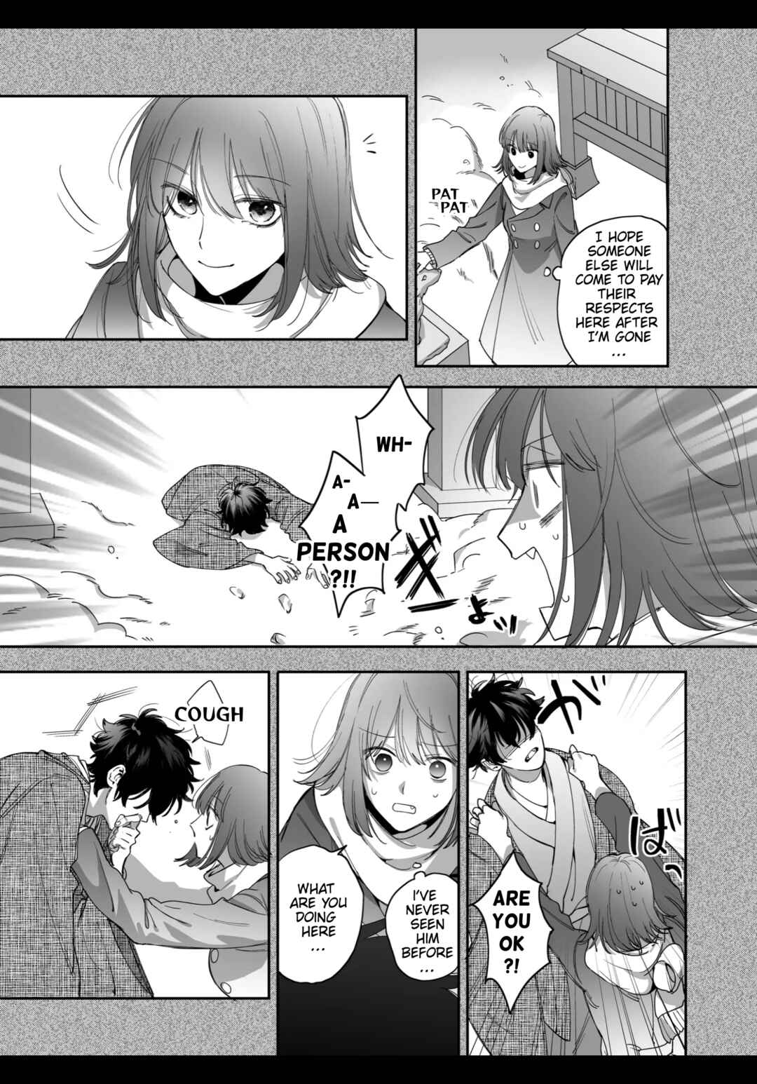 Page 5 Chapter Unknown_68b3 Heibon Onna wa Downer Kami-sama ni Izon sarete Modorenai