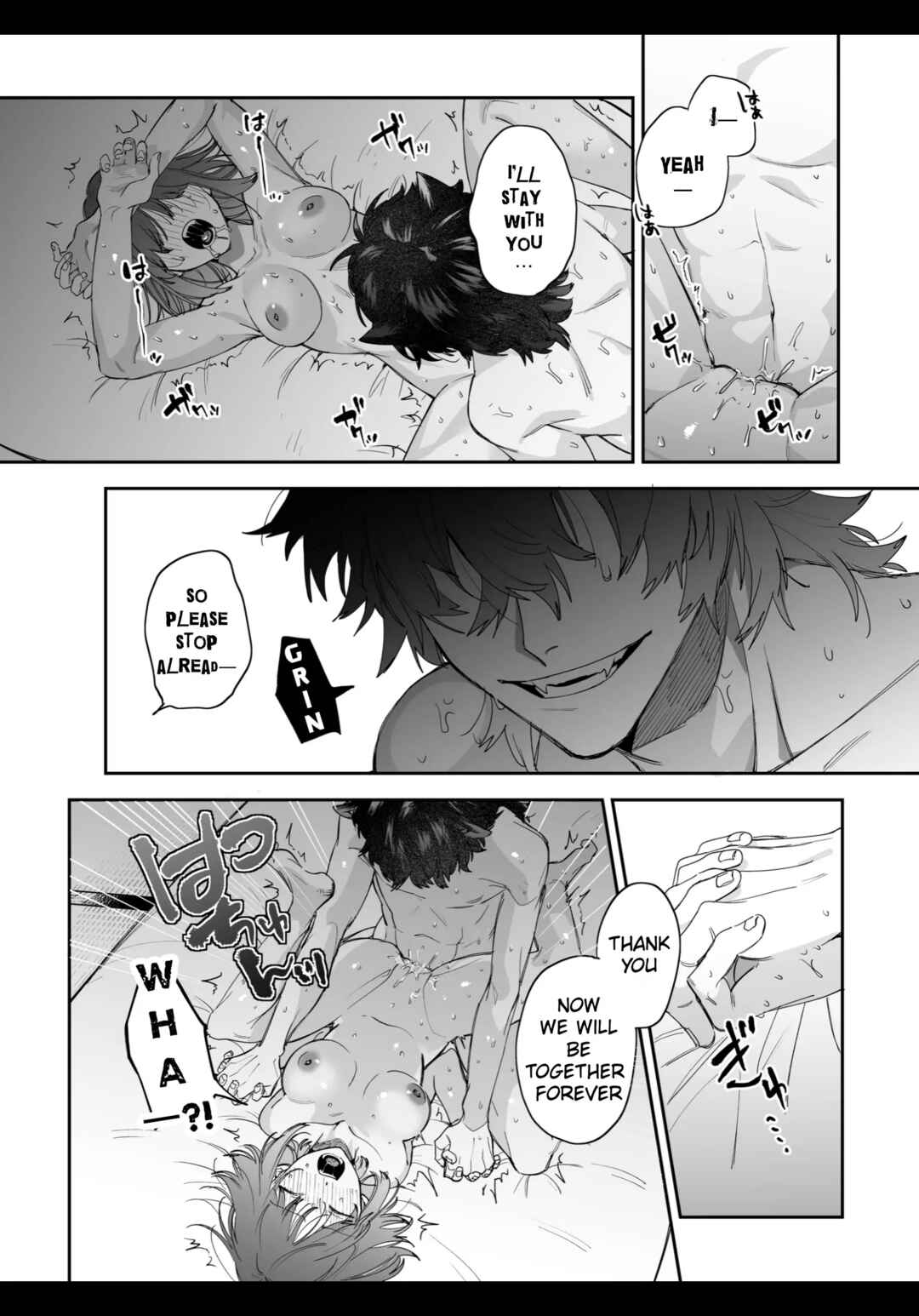 Page 50 Chapter Unknown_68b3 Heibon Onna wa Downer Kami-sama ni Izon sarete Modorenai