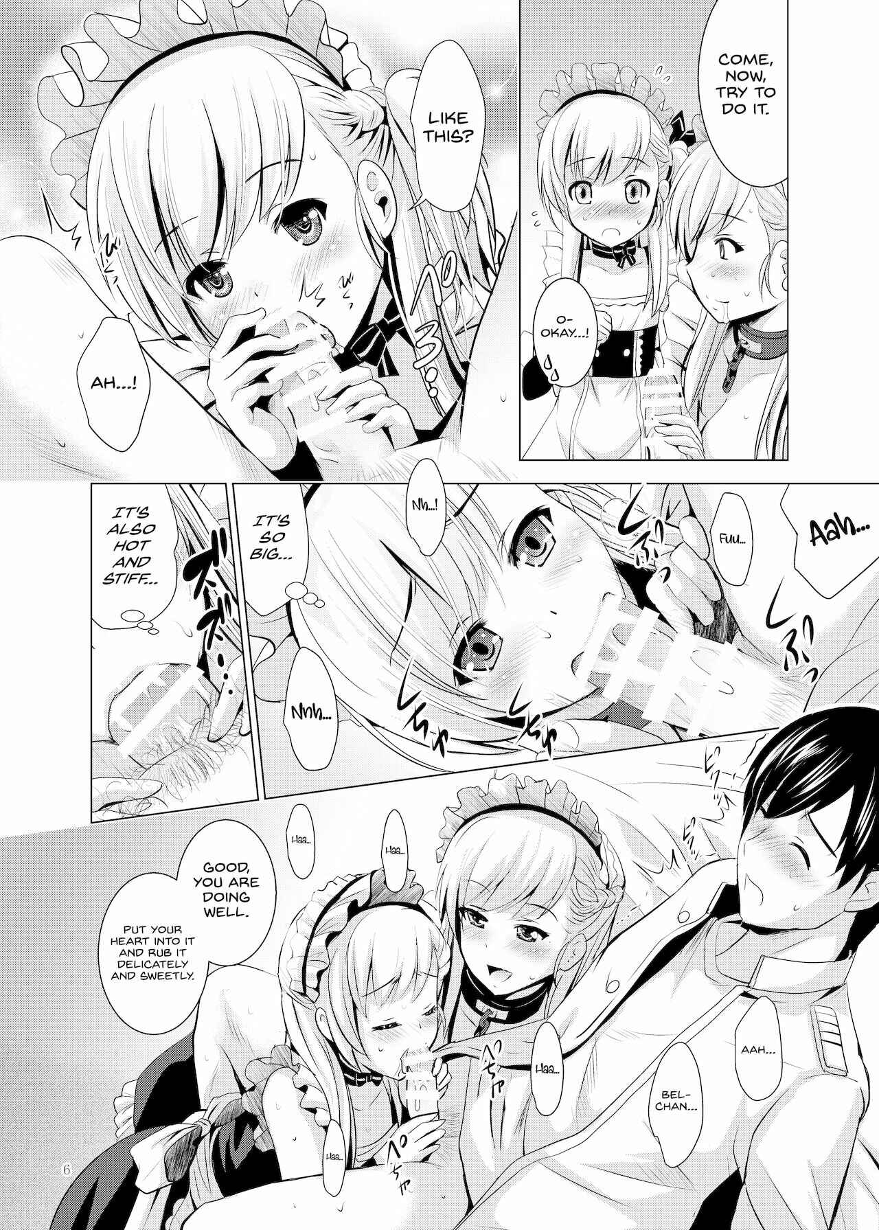 Page 6 Chapter Unknown_824c Azur Lane - BelBel no Gohoushi (Doujinshi)