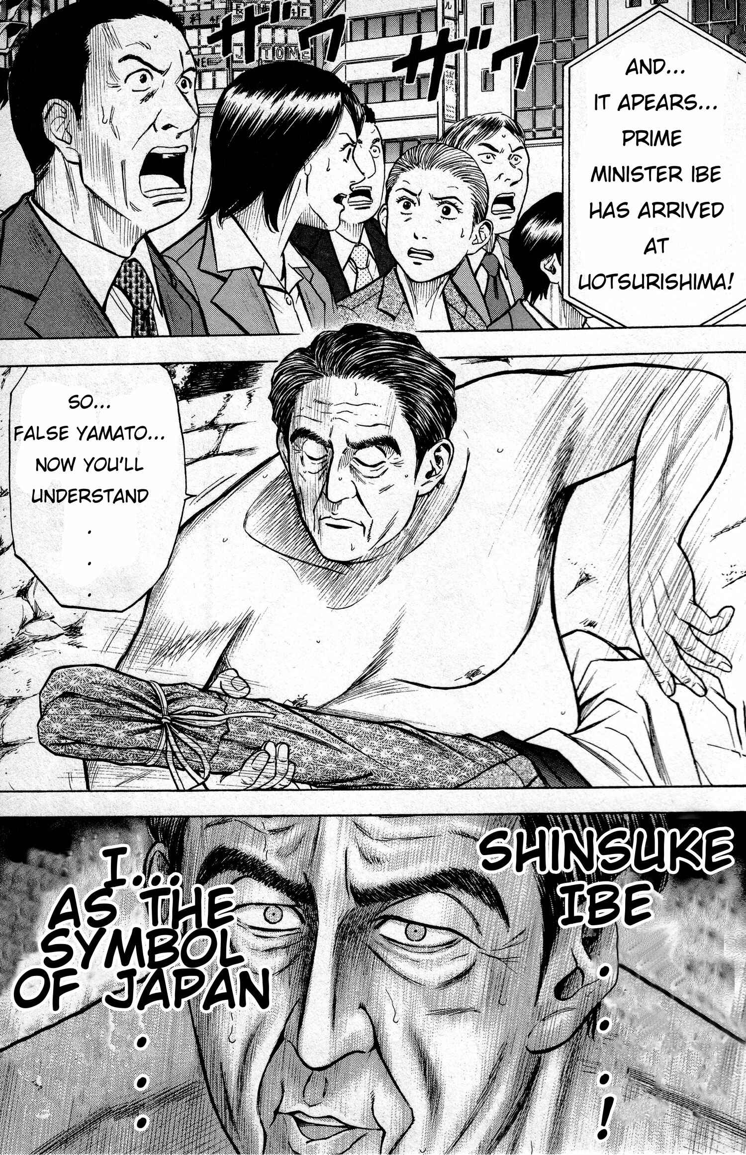 Page 12 Chapter 2 The Crimson Warship