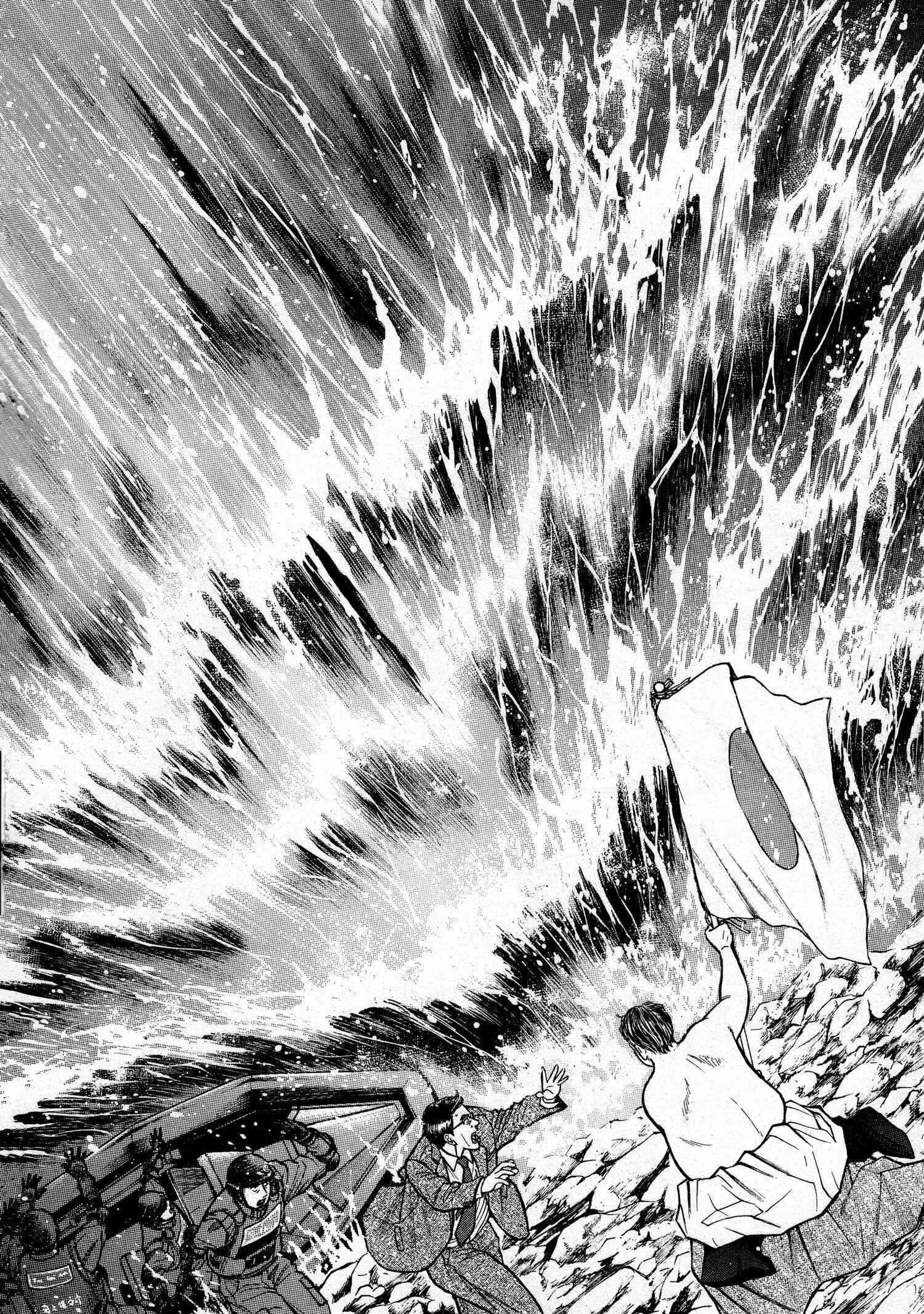 Page 17 Chapter 2 The Crimson Warship
