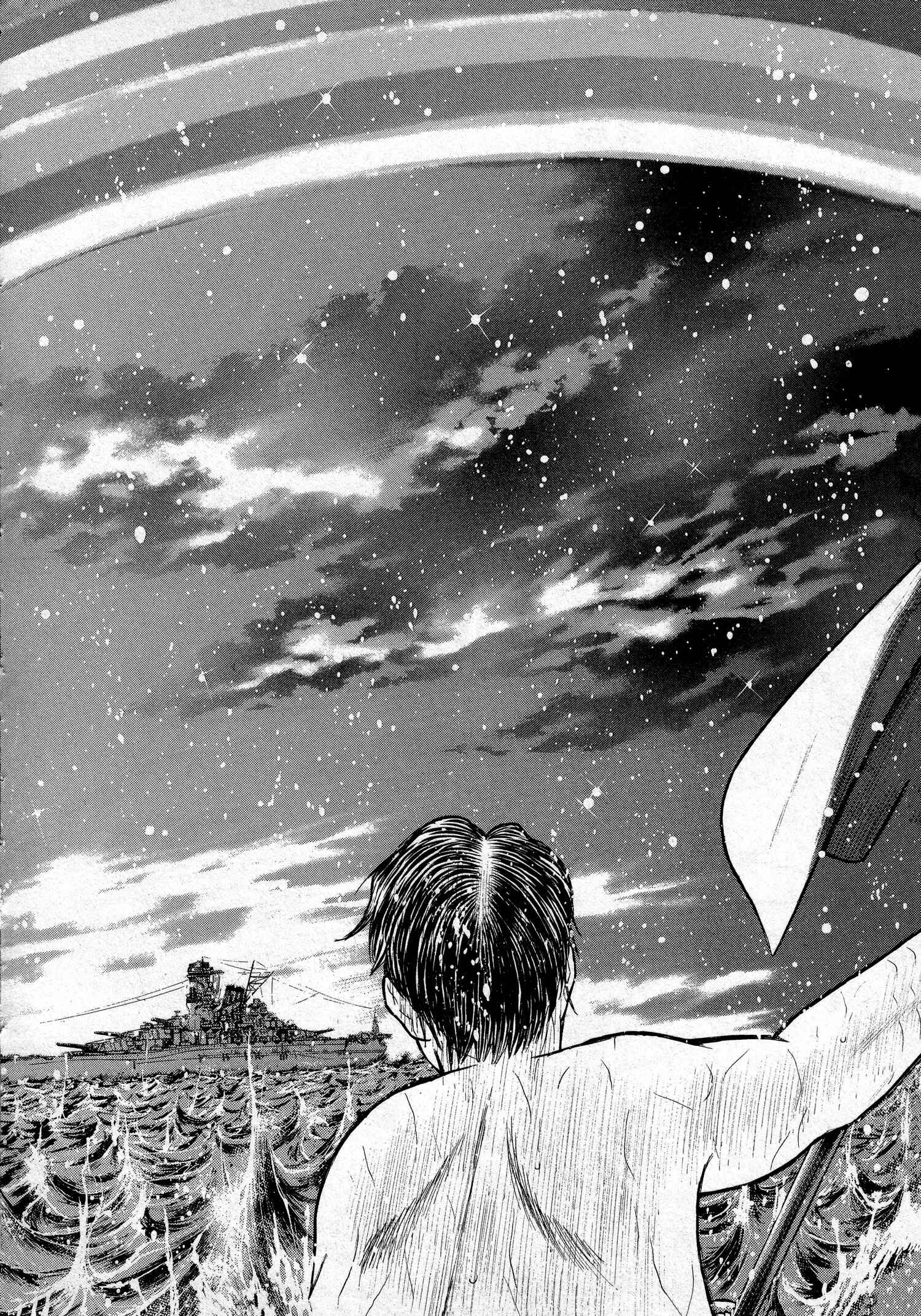 Page 19 Chapter 2 The Crimson Warship