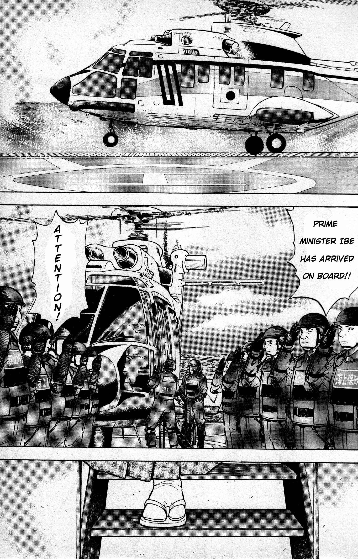 Page 4 Chapter 2 The Crimson Warship