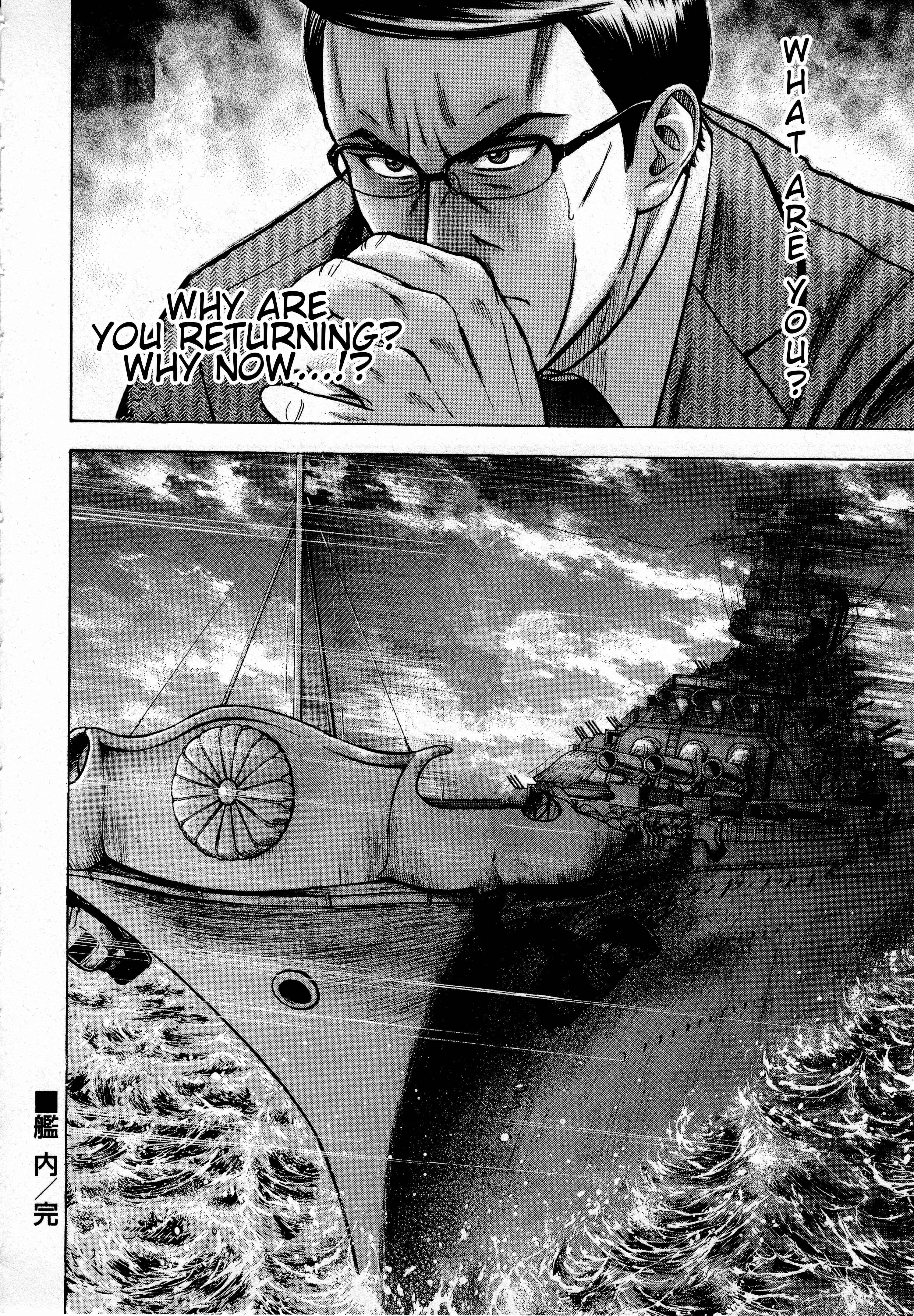 Page 18 Chapter 3 The Crimson Warship