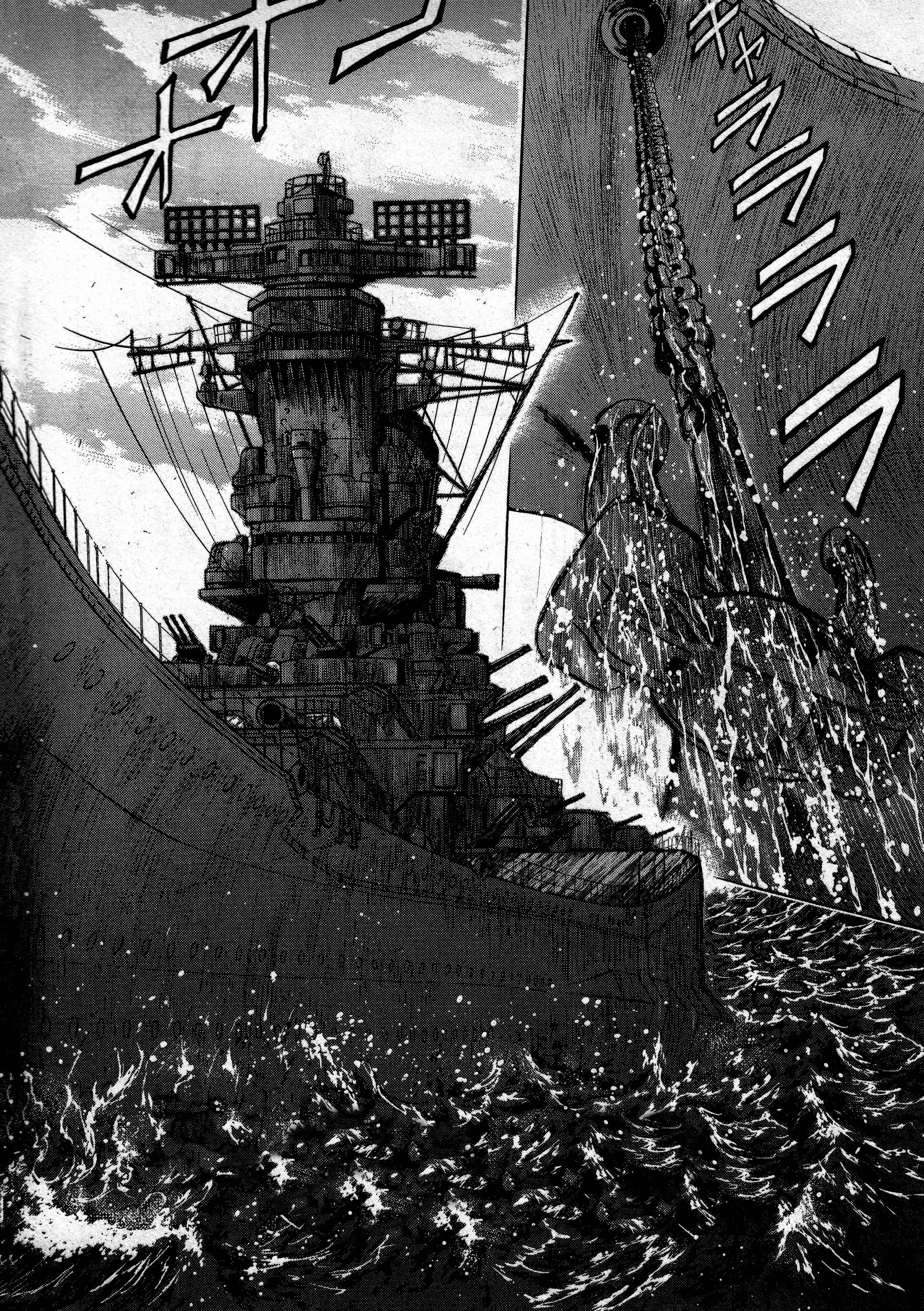 Page 22 Chapter 3 The Crimson Warship
