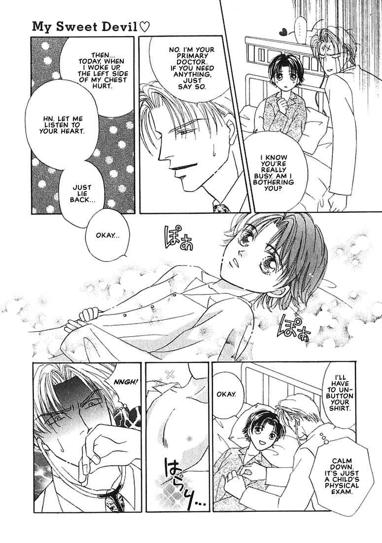 Page 10 Chapter 5 Tenshi no Tamagoryouri