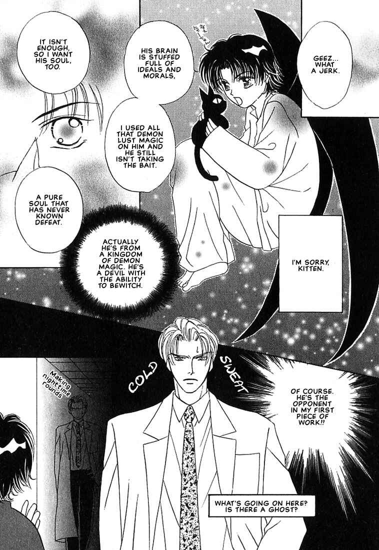 Page 16 Chapter 5 Tenshi no Tamagoryouri
