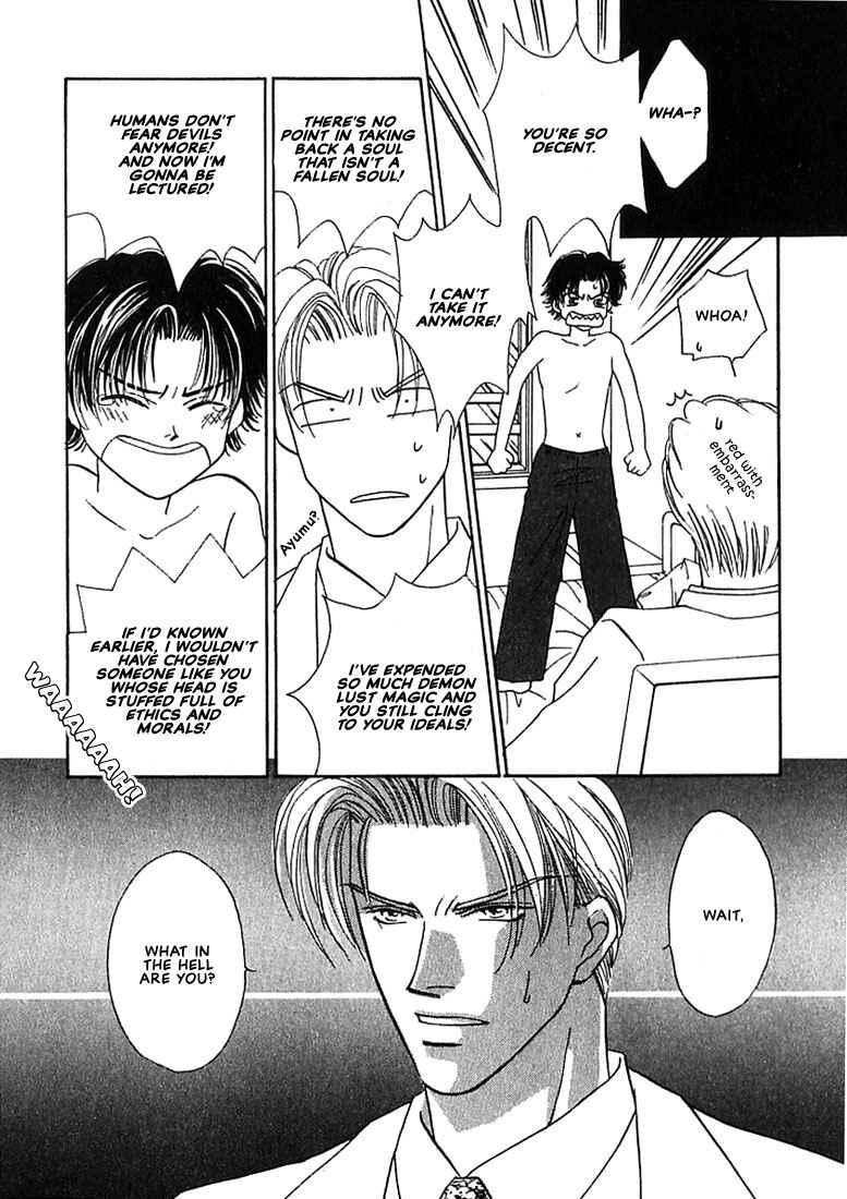 Page 20 Chapter 5 Tenshi no Tamagoryouri