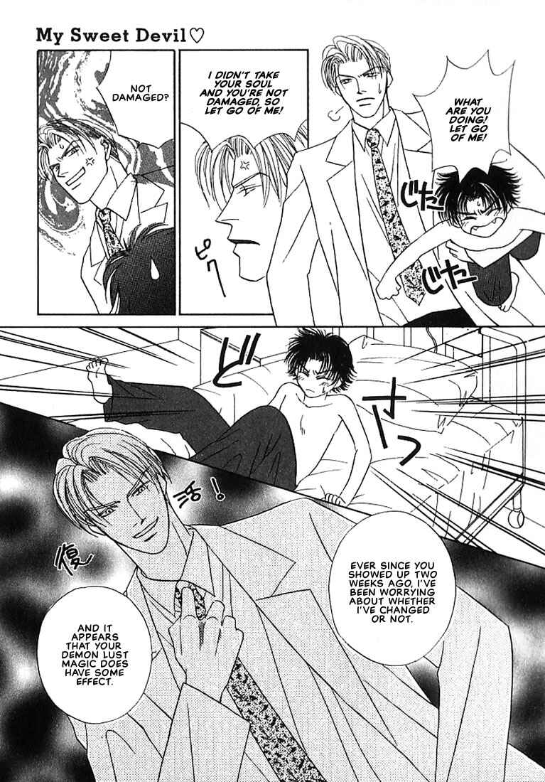Page 22 Chapter 5 Tenshi no Tamagoryouri
