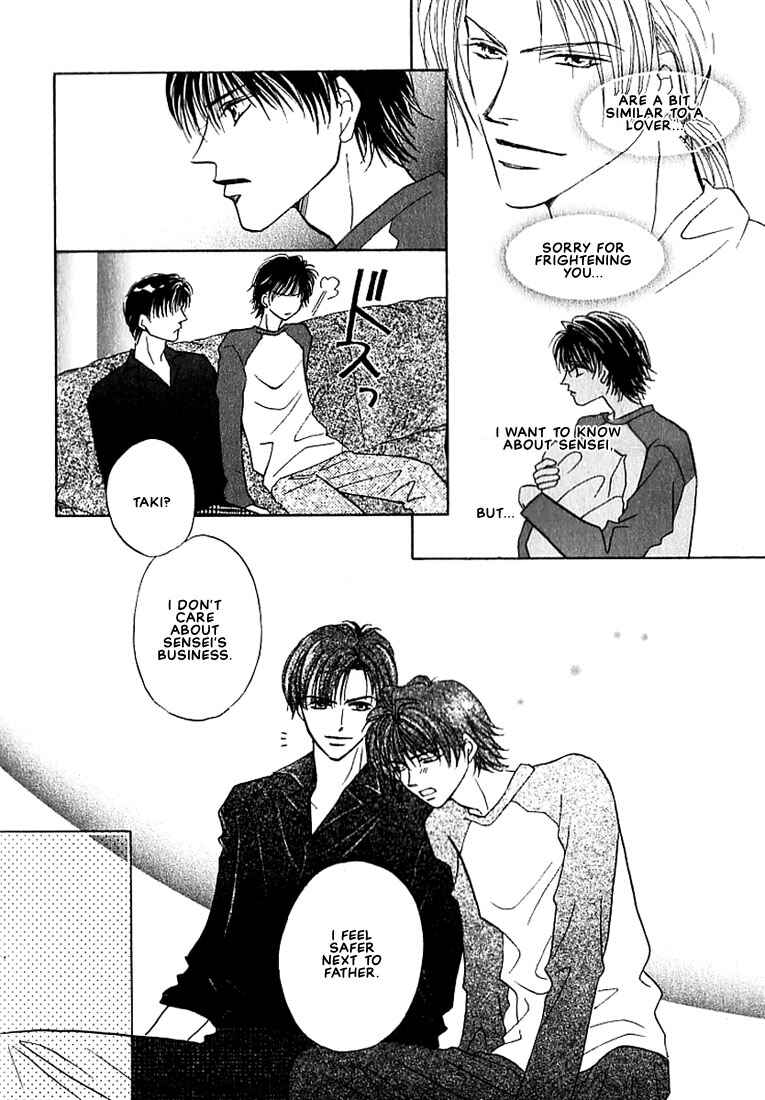 Page 11 Chapter 2 Tenshi no Tamagoryouri