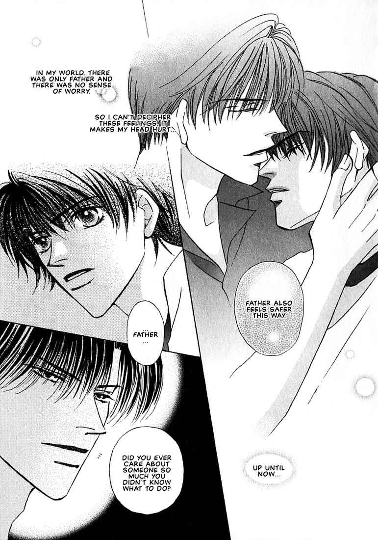 Page 12 Chapter 2 Tenshi no Tamagoryouri