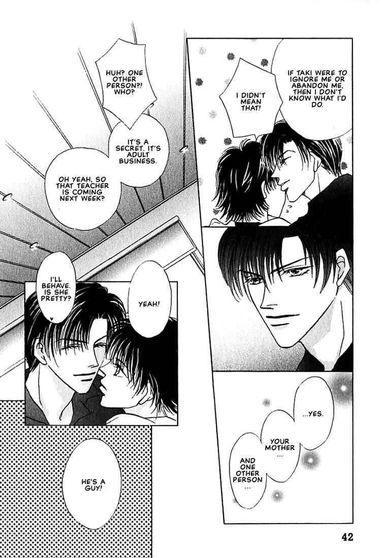 Page 13 Chapter 2 Tenshi no Tamagoryouri