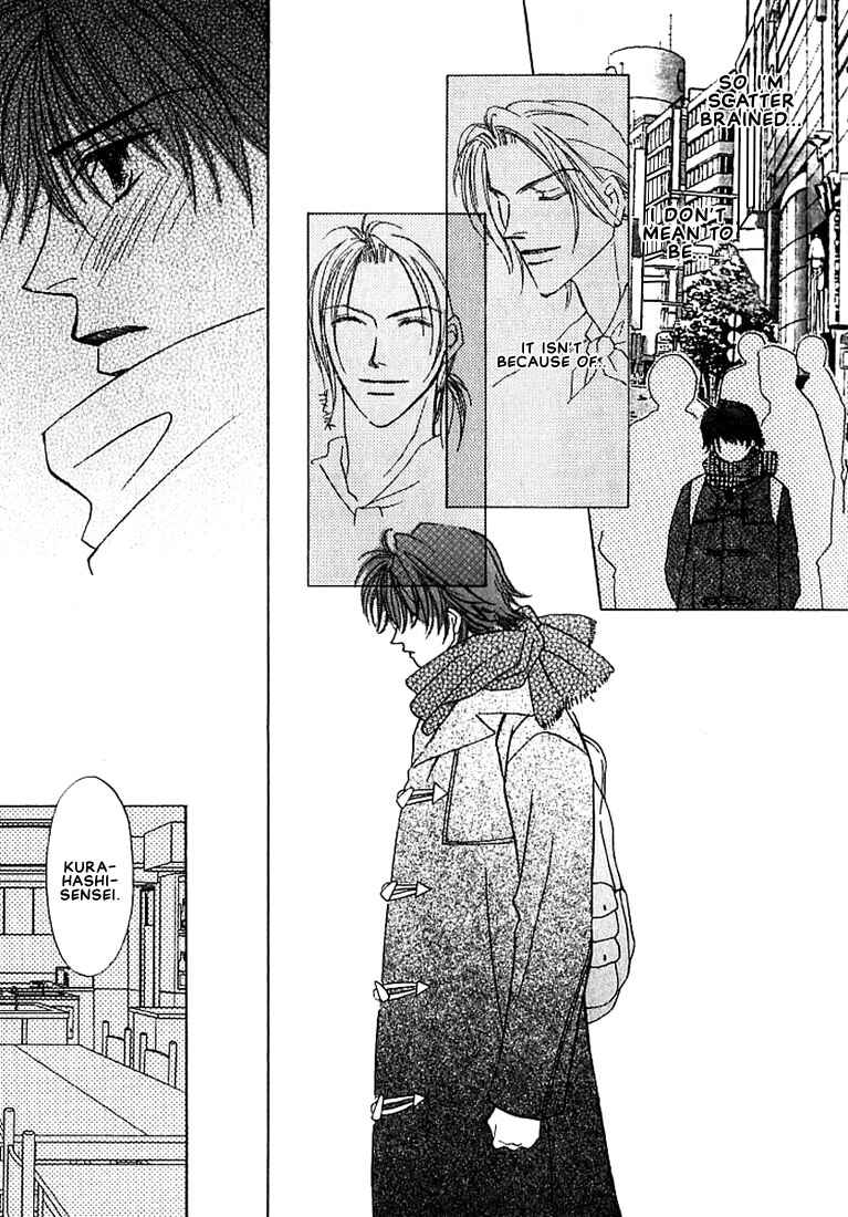 Page 18 Chapter 2 Tenshi no Tamagoryouri