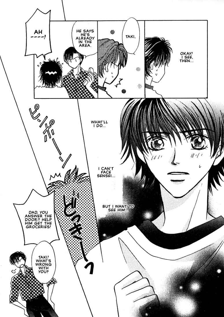 Page 26 Chapter 2 Tenshi no Tamagoryouri