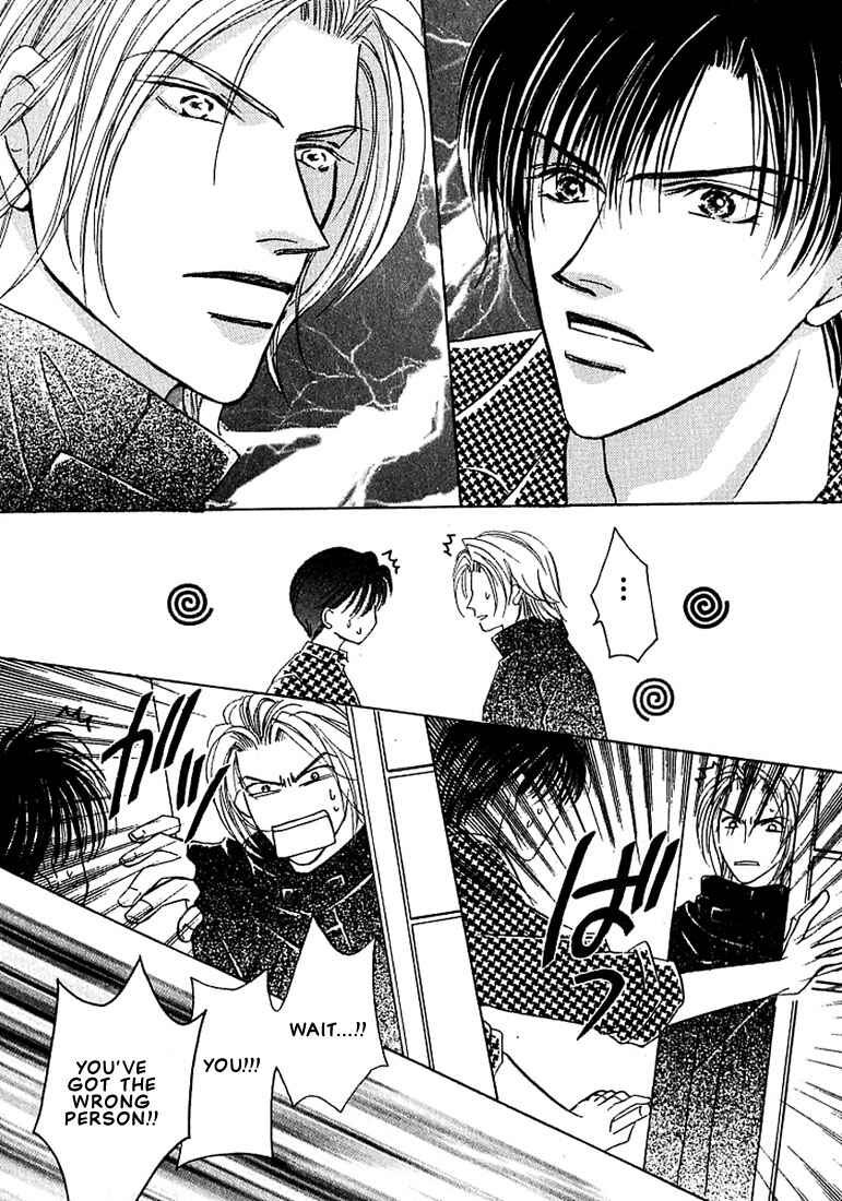 Page 28 Chapter 2 Tenshi no Tamagoryouri