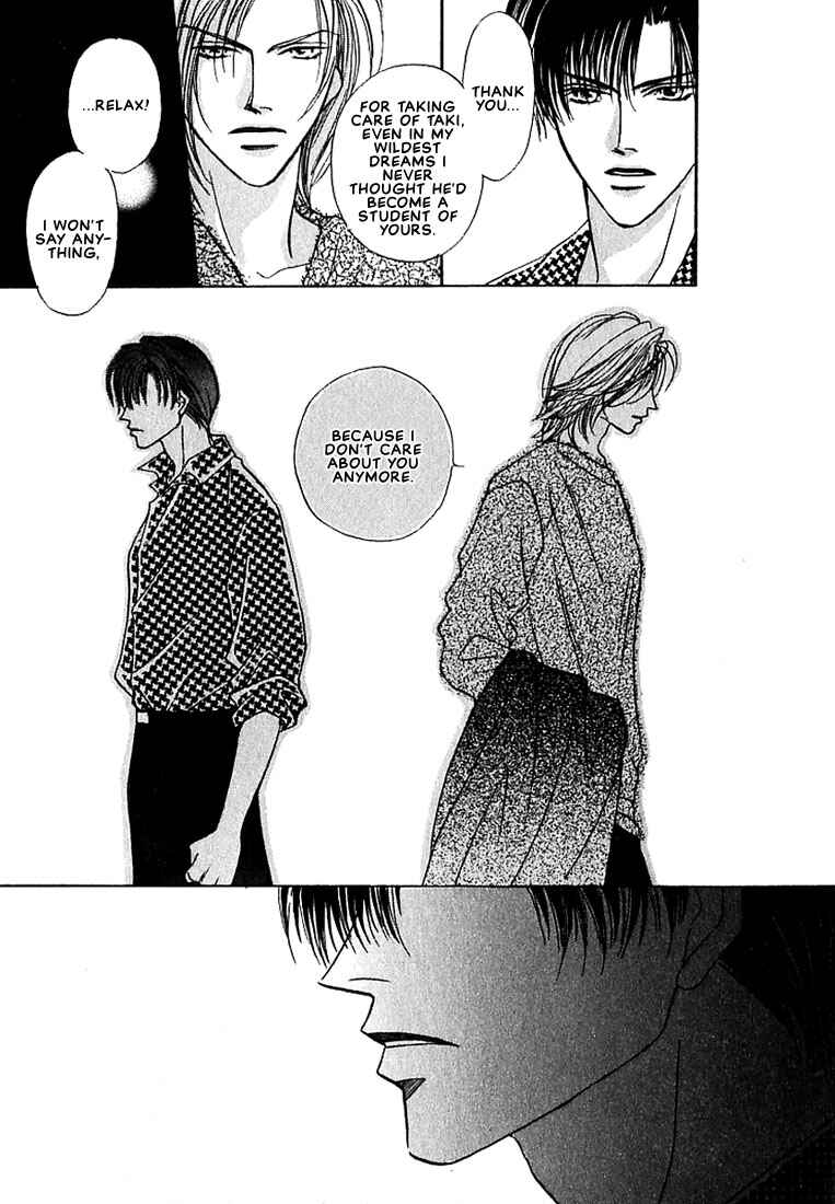 Page 36 Chapter 2 Tenshi no Tamagoryouri