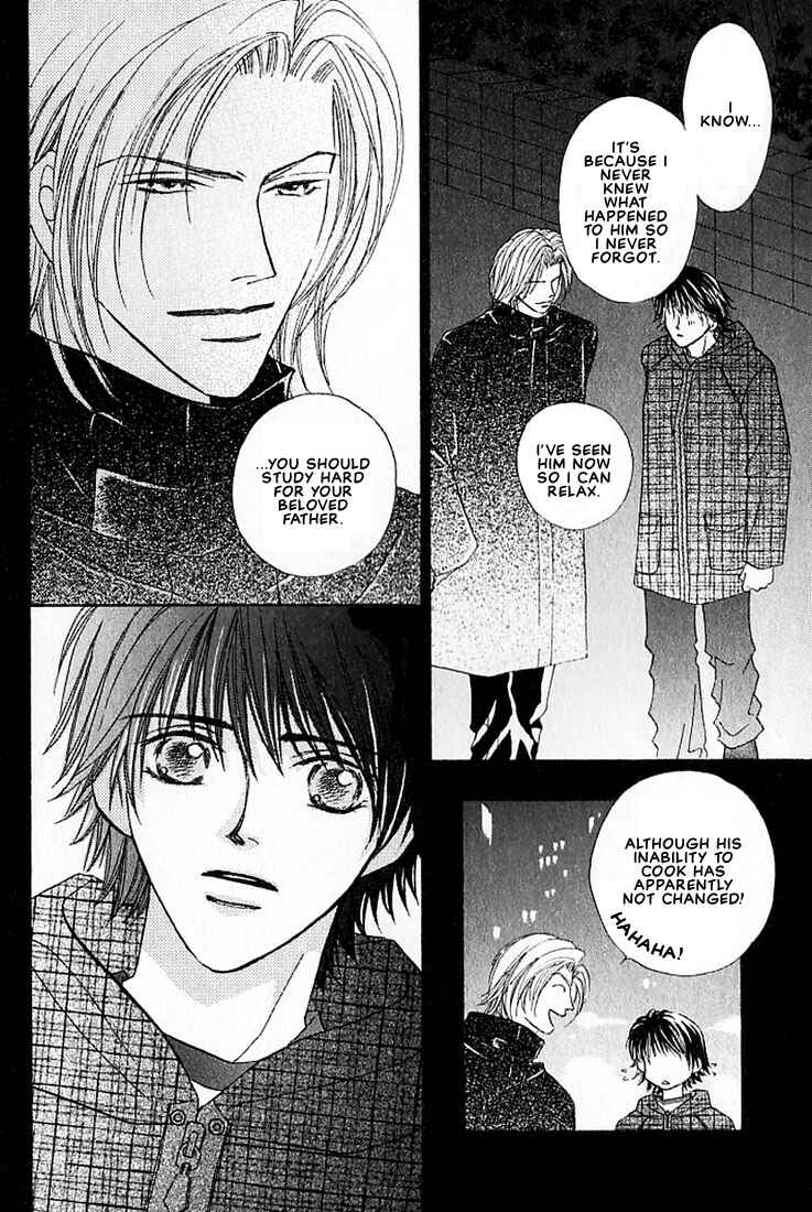 Page 39 Chapter 2 Tenshi no Tamagoryouri