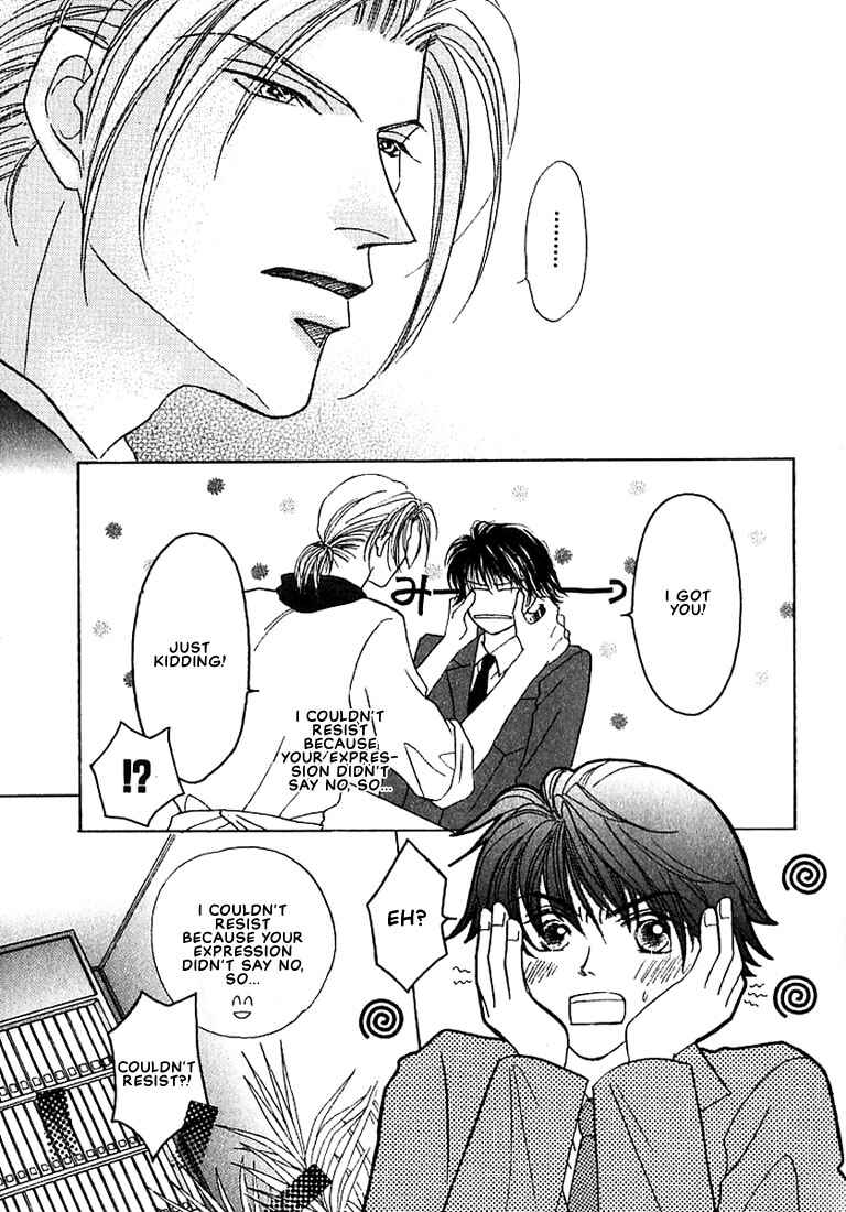 Page 4 Chapter 2 Tenshi no Tamagoryouri