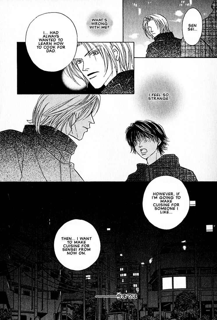 Page 40 Chapter 2 Tenshi no Tamagoryouri