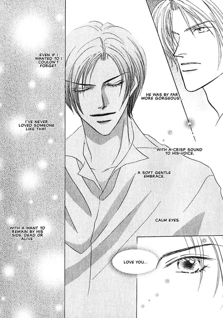 Page 8 Chapter 2 Tenshi no Tamagoryouri