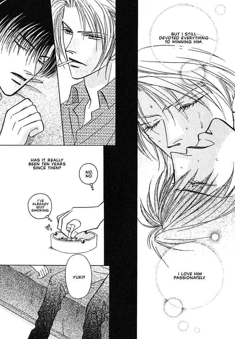 Page 16 Chapter 4 Tenshi no Tamagoryouri