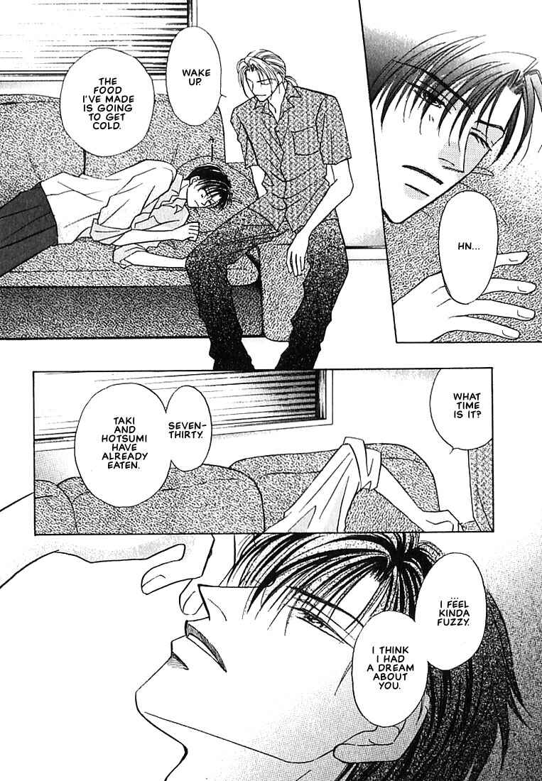 Page 17 Chapter 4 Tenshi no Tamagoryouri