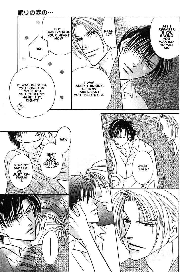 Page 18 Chapter 4 Tenshi no Tamagoryouri