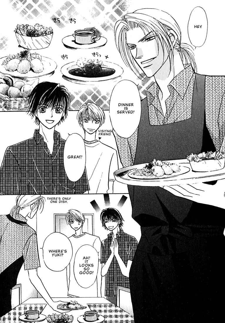 Page 3 Chapter 4 Tenshi no Tamagoryouri