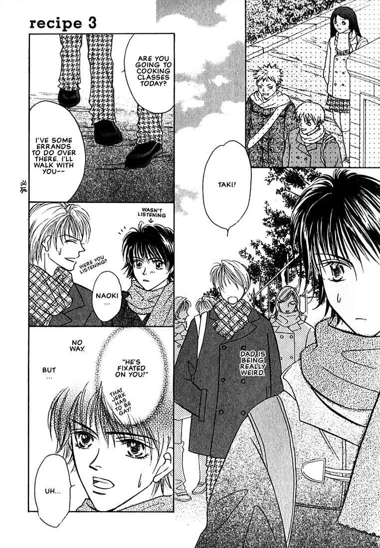 Page 10 Chapter 3 Tenshi no Tamagoryouri